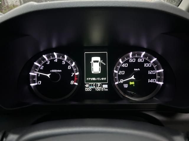 ムーヴ カスタム　Ｘ　ハイパーＳＡ　４ＷＤ　バックカメラ　ナビ・フルセグテレビ・ＣＤ・ＤＶＤ　クリアランスソナー　スマートアシスト　オートエアコン　オートライト　ＬＥＤヘッドランプ　スマートキー　ベンチシート　ＣＶＴ　盗難防止システム（28枚目）