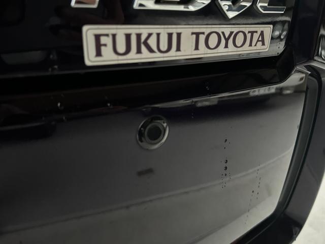 ムーヴ カスタム　Ｘ　ハイパーＳＡ　４ＷＤ　バックカメラ　ナビ・フルセグテレビ・ＣＤ・ＤＶＤ　クリアランスソナー　スマートアシスト　オートエアコン　オートライト　ＬＥＤヘッドランプ　スマートキー　ベンチシート　ＣＶＴ　盗難防止システム（29枚目）