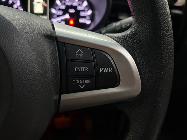 ムーヴ カスタム　Ｘ　ハイパーＳＡ　４ＷＤ　バックカメラ　ナビ・フルセグテレビ・ＣＤ・ＤＶＤ　クリアランスソナー　スマートアシスト　オートエアコン　オートライト　ＬＥＤヘッドランプ　スマートキー　ベンチシート　ＣＶＴ　盗難防止システム（31枚目）