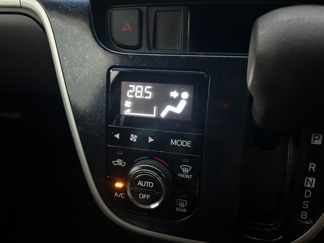 ムーヴ カスタム　Ｘ　ハイパーＳＡ　４ＷＤ　バックカメラ　ナビ・フルセグテレビ・ＣＤ・ＤＶＤ　クリアランスソナー　スマートアシスト　オートエアコン　オートライト　ＬＥＤヘッドランプ　スマートキー　ベンチシート　ＣＶＴ　盗難防止システム（36枚目）