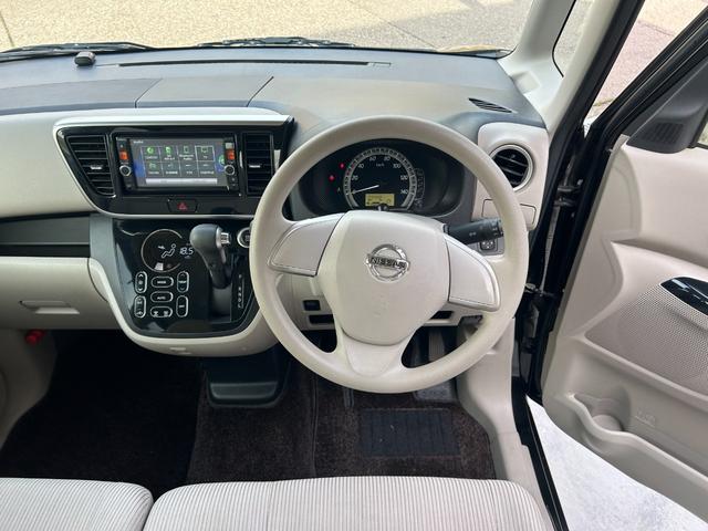 デイズルークス X 4WD 全周囲カメラ 両側スライド・片側電動 ナビ TV スマートキー アイドリングストップ ベンチシート CVT 盗難防止システム ABS CD DVD再生 USB ミュージックプレイヤー接続可(6枚目)