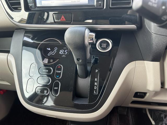 デイズルークス X 4WD 全周囲カメラ 両側スライド・片側電動 ナビ TV スマートキー アイドリングストップ ベンチシート CVT 盗難防止システム ABS CD DVD再生 USB ミュージックプレイヤー接続可(13枚目)