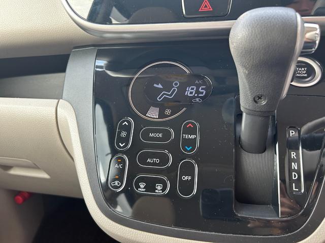 デイズルークス X 4WD 全周囲カメラ 両側スライド・片側電動 ナビ TV スマートキー アイドリングストップ ベンチシート CVT 盗難防止システム ABS CD DVD再生 USB ミュージックプレイヤー接続可(14枚目)