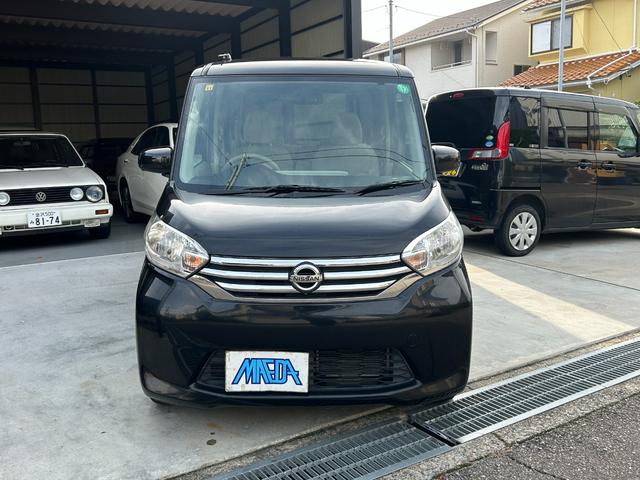 デイズルークス X 4WD 全周囲カメラ 両側スライド・片側電動 ナビ TV スマートキー アイドリングストップ ベンチシート CVT 盗難防止システム ABS CD DVD再生 USB ミュージックプレイヤー接続可(17枚目)