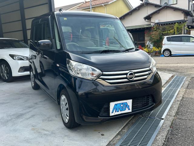 デイズルークス X 4WD 全周囲カメラ 両側スライド・片側電動 ナビ TV スマートキー アイドリングストップ ベンチシート CVT 盗難防止システム ABS CD DVD再生 USB ミュージックプレイヤー接続可(18枚目)