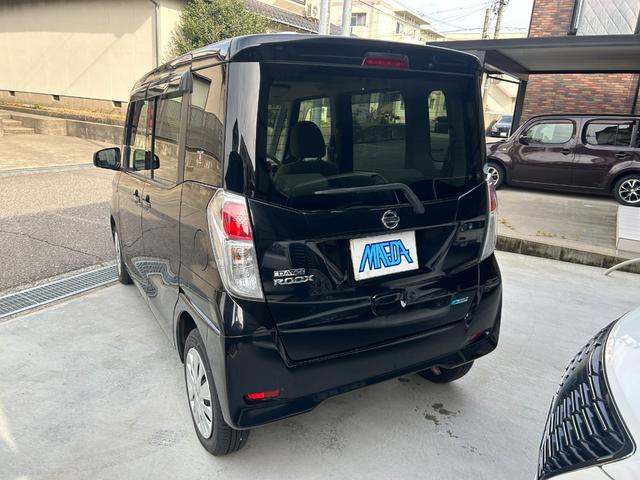 デイズルークス X 4WD 全周囲カメラ 両側スライド・片側電動 ナビ TV スマートキー アイドリングストップ ベンチシート CVT 盗難防止システム ABS CD DVD再生 USB ミュージックプレイヤー接続可(21枚目)