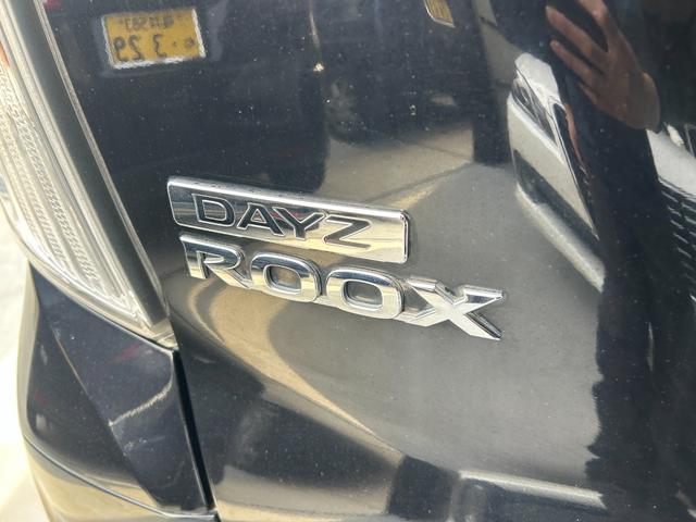 デイズルークス X 4WD 全周囲カメラ 両側スライド・片側電動 ナビ TV スマートキー アイドリングストップ ベンチシート CVT 盗難防止システム ABS CD DVD再生 USB ミュージックプレイヤー接続可(30枚目)