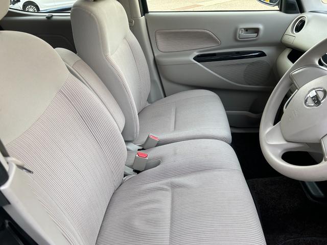 デイズルークス X 4WD 全周囲カメラ 両側スライド・片側電動 ナビ TV スマートキー アイドリングストップ ベンチシート CVT 盗難防止システム ABS CD DVD再生 USB ミュージックプレイヤー接続可(38枚目)