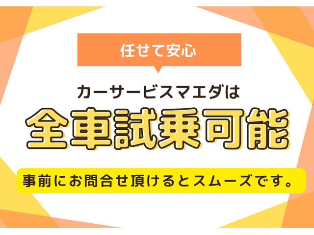 デイズルークス X 4WD 全周囲カメラ 両側スライド・片側電動 ナビ TV スマートキー アイドリングストップ ベンチシート CVT 盗難防止システム ABS CD DVD再生 USB ミュージックプレイヤー接続可(42枚目)