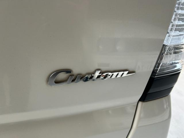 N-BOXカスタム G・Lパッケージ 4WD 両側電動スライドドア ナビ TV オートライト HID スマートキー アイドリングストップ 電動格納ミラー ベンチシート CVT 盗難防止システム ABS ESC CD USB アルミホイール(24枚目)