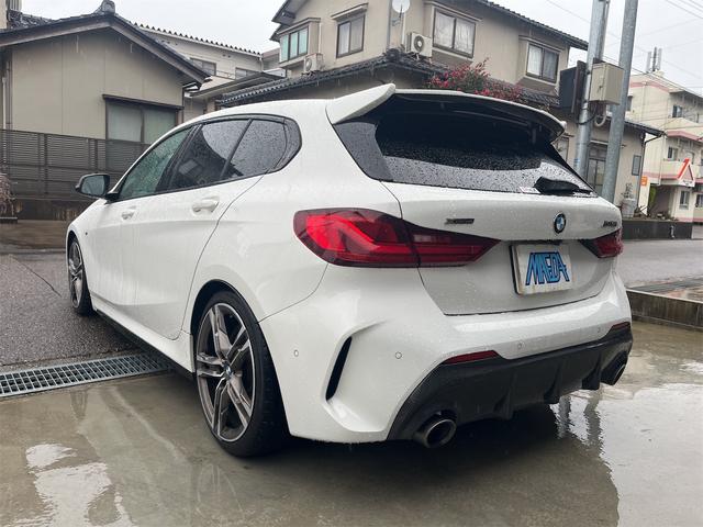 �n�f�W�`���[�i�[�������Ă���t���Z�O�s�u�̎������\�ł��B