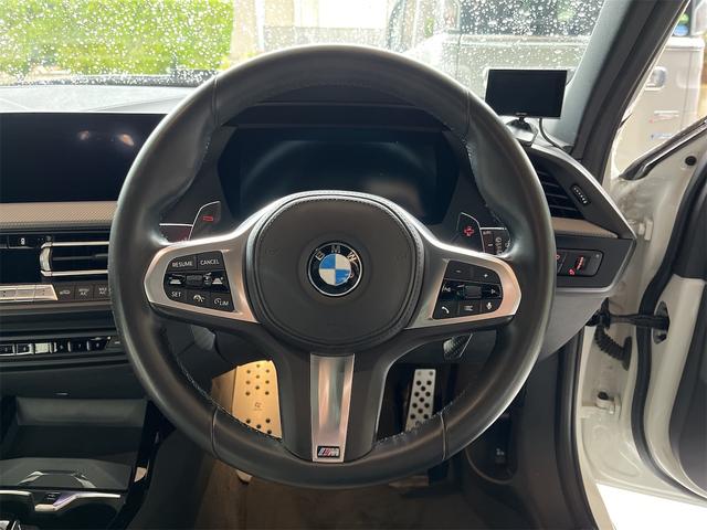 �X�e�A�����O