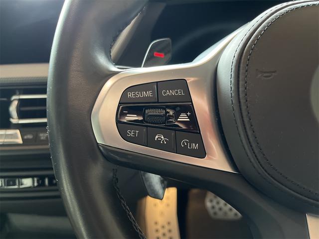 �X�e�A�����O�X�C�b�`�i��ɃN���[�Y�R���g���[���j