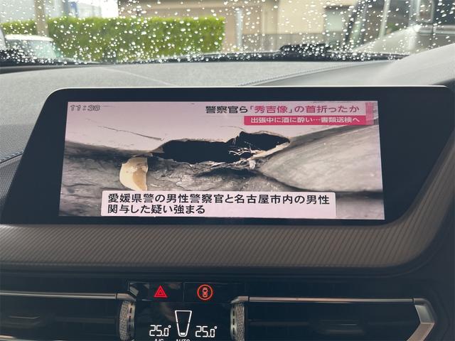 �t���Z�O�s�u�i���s�������\�j