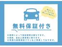 運転者にとっては日々使用することとなる運転席です。運転席が快適だと運転に集中することができますね。