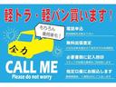 ジープ・グランドチェロキー ラレード　４ＷＤ　ドライブレコーダー　バックカメラ　フロントカメラ　クリアランスソナー　オートクルーズコントロール　衝突被害軽減システム　ナビ　ＴＶ　オートライト　ＨＩＤ　アルミホイール　スマートキー（5枚目）