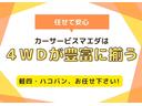 Ｇ・Ｌパッケージ　４ＷＤ　両側スライド・片側電動　オートライト　ＨＩＤ　ＥＴＣ　スマートキー　ステアリングスイッチ　オートライト　シートヒーター　オートエアコン　ベンチシート　盗難防止システム　ＡＢＳ　ＥＳＣ（43枚目）