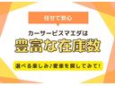 カスタム　Ｘ　ハイパーＳＡ　４ＷＤ　バックカメラ　ナビ・フルセグテレビ・ＣＤ・ＤＶＤ　クリアランスソナー　スマートアシスト　オートエアコン　オートライト　ＬＥＤヘッドランプ　スマートキー　ベンチシート　ＣＶＴ　盗難防止システム（47枚目）