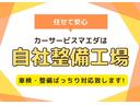 X 4WD 全周囲カメラ 両側スライド・片側電動 ナビ TV スマートキー アイドリングストップ ベンチシート CVT 盗難防止システム ABS CD DVD再生 USB ミュージックプレイヤー接続可(41枚目)