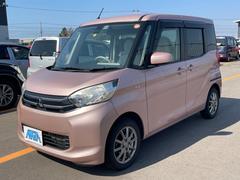 ｅＫスペース Ｇ　ｅ−アシスト　禁煙車　４ＷＤ　寒冷地仕様 1150042A30230403W005 6