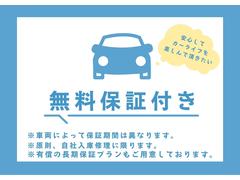 運転する際の心地よさはシートが大部分を占めるかと思います。こちらぜひ一度実車をご確認ください。 2