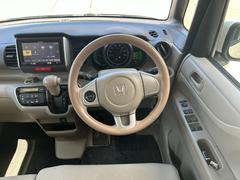 常に触る部分ですので、しっかりとチェックしたいですね。 6