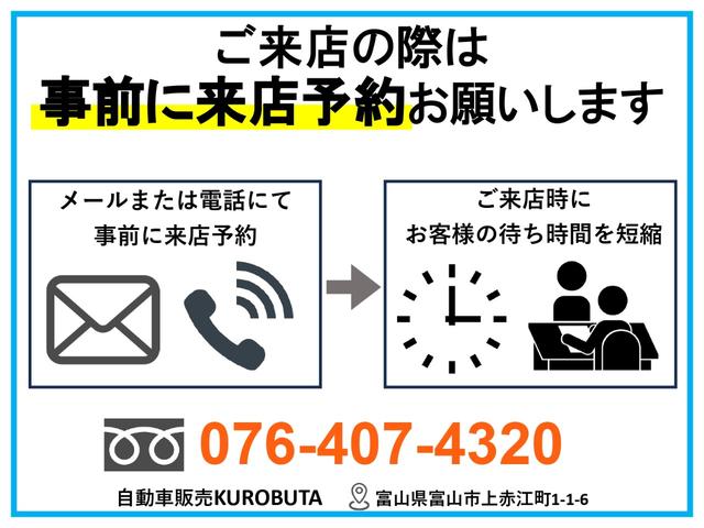 エスクァイア Ｇｉ　ナビ　バックモニター　ＥＴＣ（2枚目）