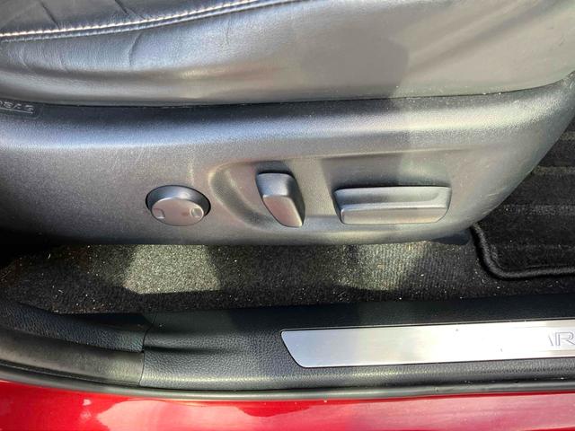 ハリアーハイブリッド プログレス　４ＷＤ　ドライブレコーダー　ＥＴＣ　全周囲カメラ　クリアランスソナー　オートクルーズコントロール　レーンアシスト　パワーシート　衝突被害軽減システム　ＴＶ　オートマチックハイビーム　オートライト（24枚目）