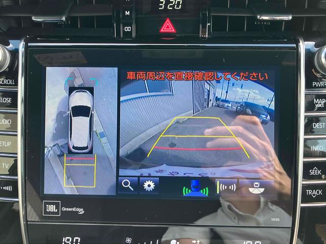 ハリアーハイブリッド プログレス　４ＷＤ　ドライブレコーダー　ＥＴＣ　全周囲カメラ　クリアランスソナー　オートクルーズコントロール　レーンアシスト　パワーシート　衝突被害軽減システム　ＴＶ　オートマチックハイビーム　オートライト（30枚目）