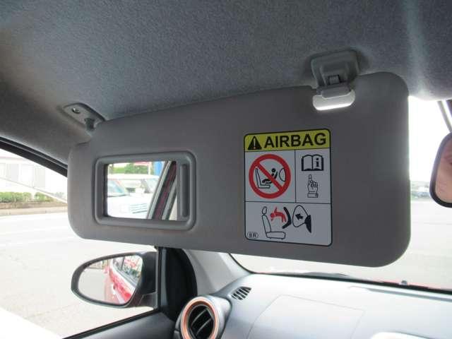 パッソ モーダ　ＬＥＤヘッドライト　メモリーナビ　フルセグＴＶ　バックモニター　ＥＴＣ　衝突被害軽減システム　オートエアコン　電動格納ミラー　ベンチシート（21枚目）