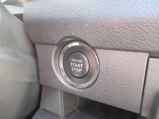 ハスラー Ｊ　ディスチャージライト　メモリーナビ　フルセグテレビ　Ｂｌｕｅｔｏｏｔｈオーディオ　ＤＶＤ再生可　純正１５インチアルミ　左右シートヒーター　スマートキー　プッシュスタート　衝突被害軽減システム（18枚目）