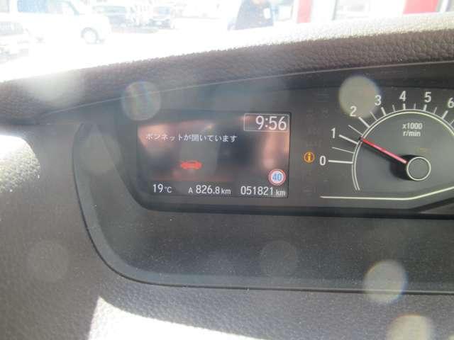 Ｎ－ＢＯＸ Ｇ　ワンオーナー　弊社ユーザー様リースアップ　パール塗装　メモリーナビ＆地デジＴＶ＆バックカメラ　ＥＴＣ　ドライブレコーダー　両側スライドドア　スマートキー　プッシュスタート（12枚目）