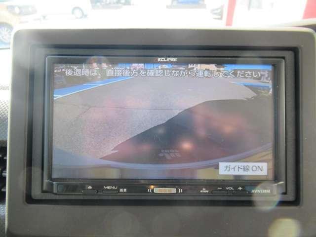 Ｎ－ＢＯＸ Ｇ　ワンオーナー　弊社ユーザー様リースアップ　パール塗装　メモリーナビ＆地デジＴＶ＆バックカメラ　ＥＴＣ　ドライブレコーダー　両側スライドドア　スマートキー　プッシュスタート（14枚目）