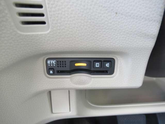 Ｎ－ＢＯＸ Ｇ　ワンオーナー　弊社ユーザー様リースアップ　パール塗装　メモリーナビ＆地デジＴＶ＆バックカメラ　ＥＴＣ　ドライブレコーダー　両側スライドドア　スマートキー　プッシュスタート（15枚目）