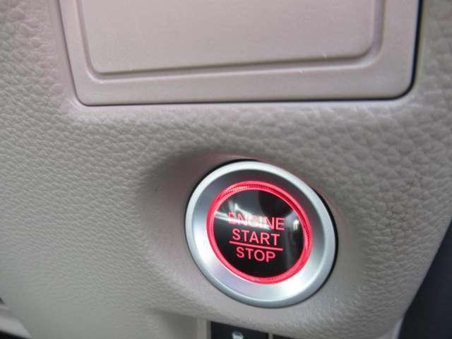 Ｎ－ＢＯＸ Ｇ　ワンオーナー　弊社ユーザー様リースアップ　パール塗装　メモリーナビ＆地デジＴＶ＆バックカメラ　ＥＴＣ　ドライブレコーダー　両側スライドドア　スマートキー　プッシュスタート（17枚目）