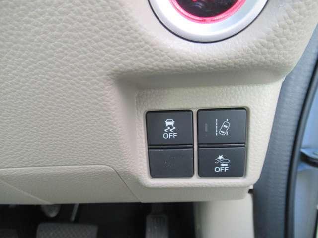 Ｎ－ＢＯＸ Ｇ　ワンオーナー　弊社ユーザー様リースアップ　パール塗装　メモリーナビ＆地デジＴＶ＆バックカメラ　ＥＴＣ　ドライブレコーダー　両側スライドドア　スマートキー　プッシュスタート（18枚目）