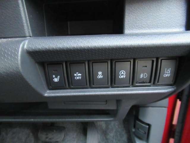 ハスラー Ｘ　弊社ユーザー管理車輛　ワンオーナー　純正１５インチアルミ　ディスチャージライト　メモリーナビ＆フルセグテレビ　オートエアコン　衝突被害軽減システム（17枚目）