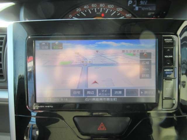 タント Ｘ　ＳＡＩＩＩ　衝突被害軽減システム　左側パワースライドドア　メモリーナビ＆フルセグテレビ＆バックカメラ　ＤＶＤ再生　Ｂｌｕｅｔｏｏｔｈ　ＥＴＣ　シートヒーター（14枚目）