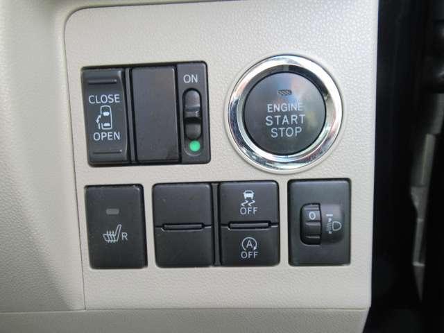 タント Ｘ　ＳＡＩＩＩ　衝突被害軽減システム　左側パワースライドドア　メモリーナビ＆フルセグテレビ＆バックカメラ　ＤＶＤ再生　Ｂｌｕｅｔｏｏｔｈ　ＥＴＣ　シートヒーター（15枚目）