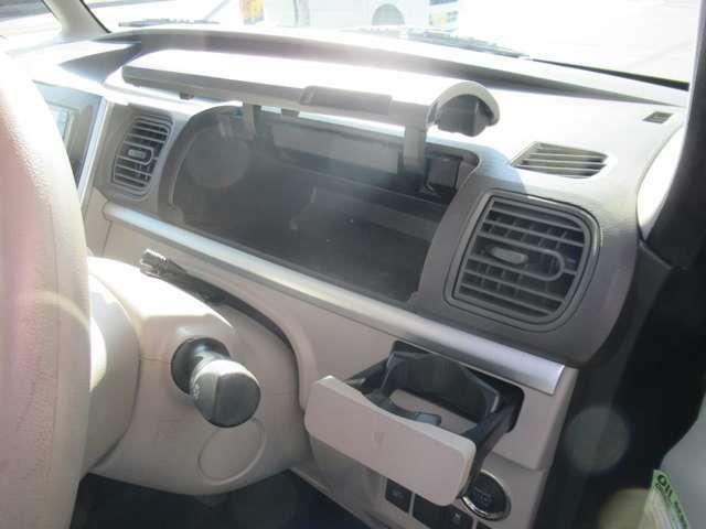 タント Ｘ　ＳＡＩＩＩ　衝突被害軽減システム　左側パワースライドドア　メモリーナビ＆フルセグテレビ＆バックカメラ　ＤＶＤ再生　Ｂｌｕｅｔｏｏｔｈ　ＥＴＣ　シートヒーター（17枚目）