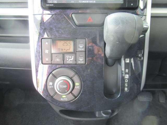 タント カスタムＸ　トップエディションＳＡＩＩＩ　メモリーナビ　フルセグテレビ　バックカメラ　ドライブレコーダー　ＥＴＣ　左側パワースライドドア　ＬＥＤヘッドライト　自動抑制ブレーキ　シートヒーター（11枚目）