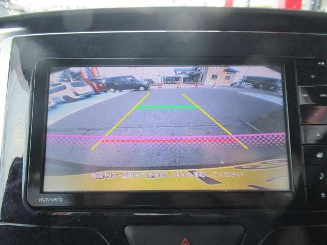 タント カスタムＸ　トップエディションＳＡＩＩＩ　メモリーナビ　フルセグテレビ　バックカメラ　ドライブレコーダー　ＥＴＣ　左側パワースライドドア　ＬＥＤヘッドライト　自動抑制ブレーキ　シートヒーター（13枚目）