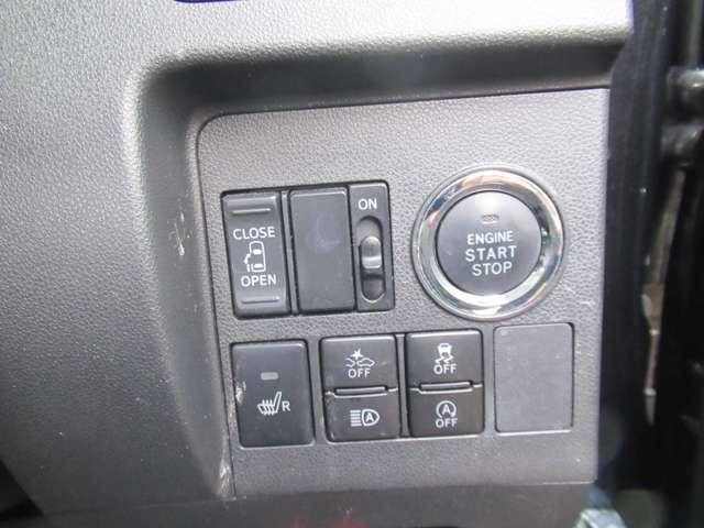 タント カスタムＸ　トップエディションＳＡＩＩＩ　メモリーナビ　フルセグテレビ　バックカメラ　ドライブレコーダー　ＥＴＣ　左側パワースライドドア　ＬＥＤヘッドライト　自動抑制ブレーキ　シートヒーター（14枚目）