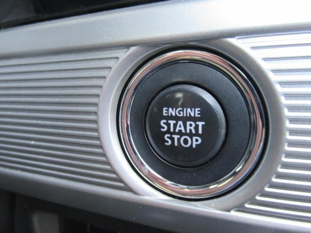 スペーシアカスタム ハイブリッドＧＳ　リース下取り＆ワンオーナー車　メモリーナビ＆フルセグＴＶ＆バックカメラ　レーンアシスト　パークアシスト　左側電動スライドドア　スマートキー　プッシュスタート（15枚目）
