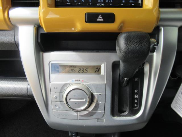 ハスラー Ｇ　ディスプレイオーディオ　バックカメラ　ドライブレコーダー　ＥＴＣ　シートヒーター　スマートキー　プッシュスタート　ベンチシート（14枚目）