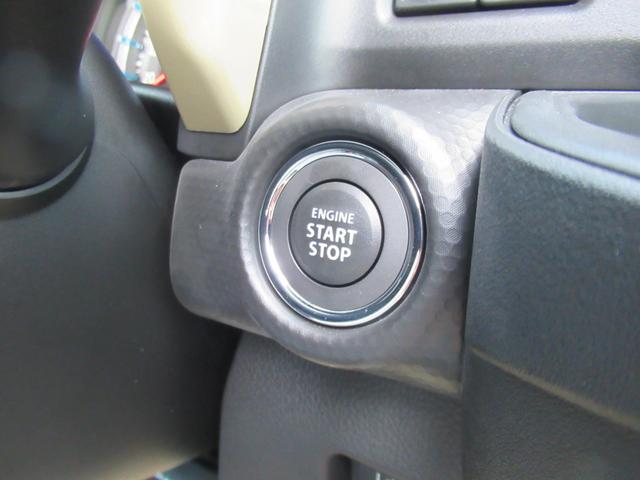 ハスラー ハイブリッドＧ　障害物センサー　アイドリングストップ　レーンアシスト　盗難防止システム　オートマチックハイビーム　衝突被害軽減システム　スマートキー　プッシュスタート　シートヒーター（13枚目）