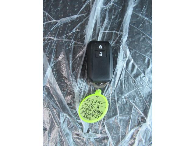 ハスラー ハイブリッドＧ　障害物センサー　アイドリングストップ　レーンアシスト　盗難防止システム　オートマチックハイビーム　衝突被害軽減システム　スマートキー　プッシュスタート　シートヒーター（15枚目）