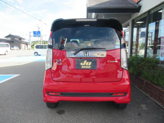 Ｎ－ＷＧＮカスタム Ｇ　ターボＳＳ２トーンカラースタイルパッケージ　ワンオーナー　メモリーナビ＆フルセグテレビ＆バックカメラ　ＥＴＣ　スマートキー　プッシュスタート　アイドリングストップ　オートエアコン　オートクルーズコントロール（5枚目）