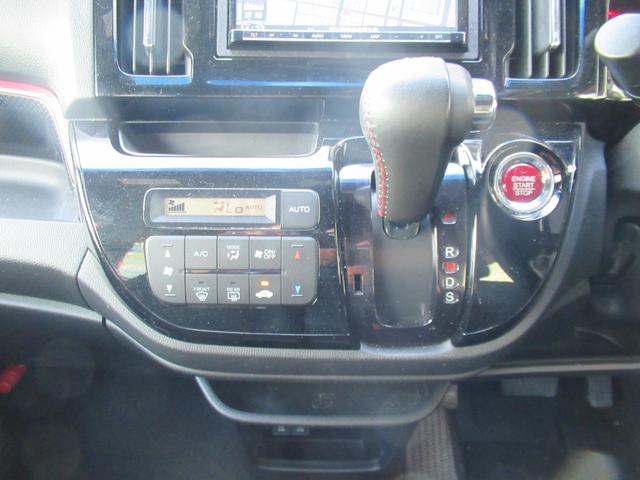 Ｎ－ＷＧＮカスタム Ｇ　ターボＳＳ２トーンカラースタイルパッケージ　ワンオーナー　メモリーナビ＆フルセグテレビ＆バックカメラ　ＥＴＣ　スマートキー　プッシュスタート　アイドリングストップ　オートエアコン　オートクルーズコントロール（9枚目）