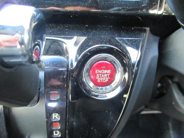 Ｎ－ＷＧＮカスタム Ｇ　ターボＳＳ２トーンカラースタイルパッケージ　ワンオーナー　メモリーナビ＆フルセグテレビ＆バックカメラ　ＥＴＣ　スマートキー　プッシュスタート　アイドリングストップ　オートエアコン　オートクルーズコントロール（13枚目）